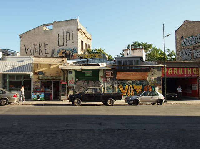 P7046793